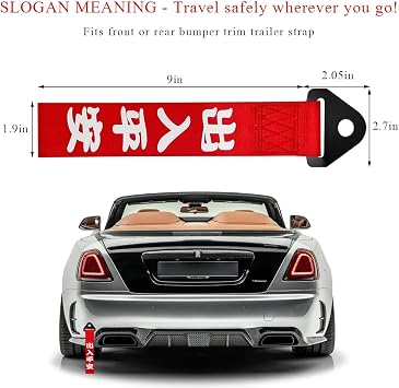 KVAEY Car JDM Tow Strap, Red Personalized Auto Racing Tow Strap with Chinese Slogan, Vehicle Decorative Traction Rope Fits Front and Rear Bumper, Universal Car Accessories (Style 3)
