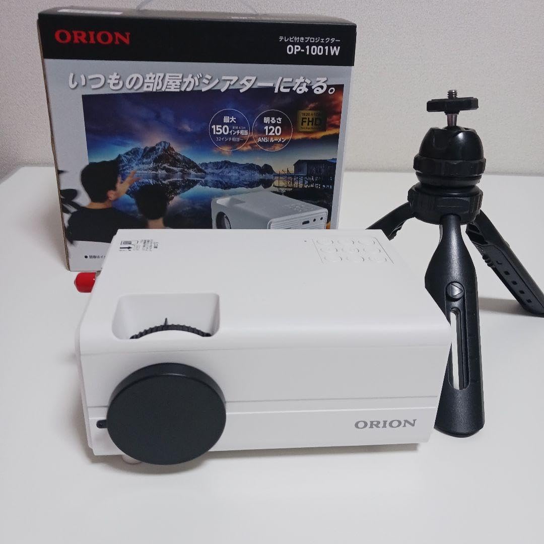 ORION テレビ付きプロジェクター　OP-1001W　ゴルフ　シュミレーターに ORION テレビ付きプロジェクター OP-1001W ゴルフ シュミレーターに