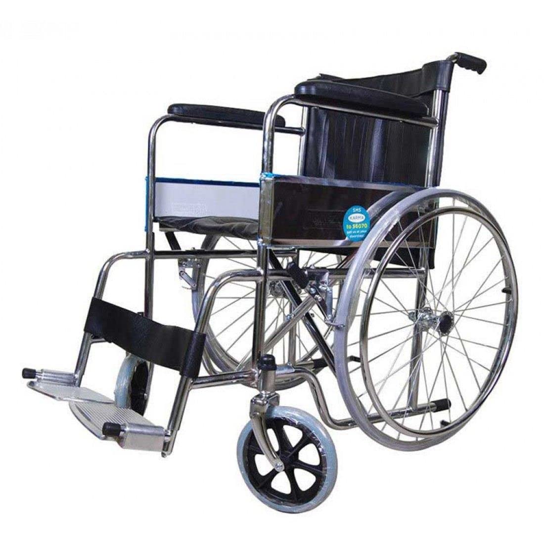 Karma Healthcare - Fighter C basic wheelchair