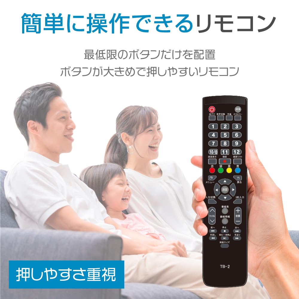 Amazon.co.jp: WIS 16インチ 液晶テレビ フルハイビジョン 地上