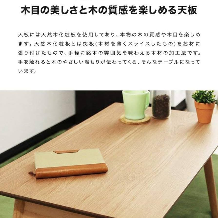 Amazon.co.jp: ottostyle.jp 木製折りたたみテーブル センター
