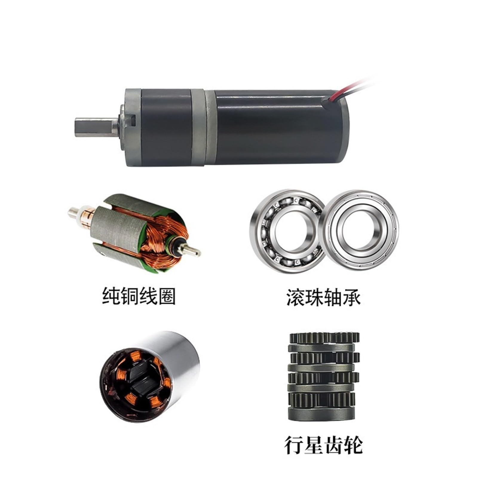 Motor reductor de CC planetario 32-31ZY, engranaje gran par, baja velocidad, 12 V, pequeño, regulación, micromotor | 12V11 rpm