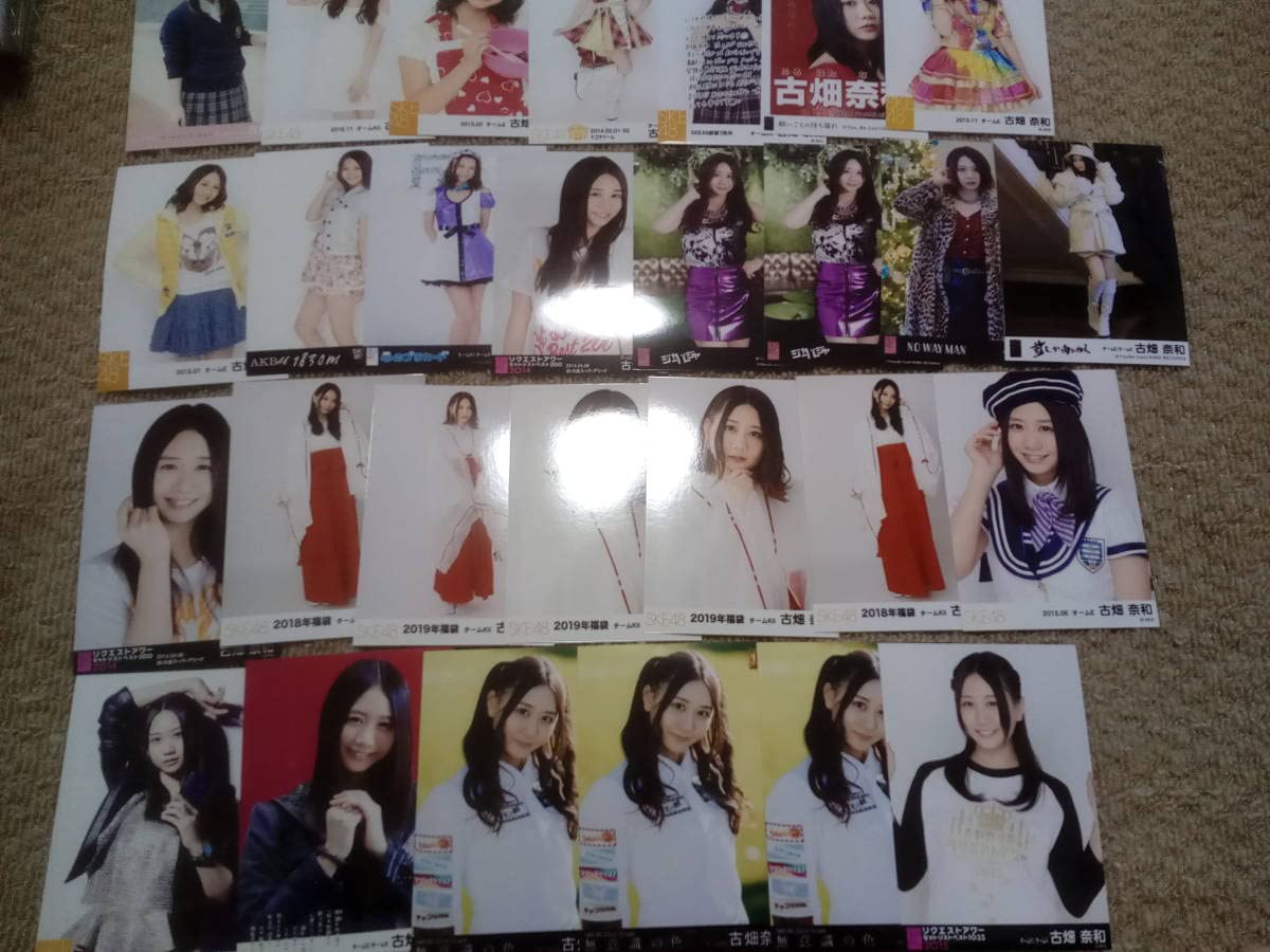 AKB ブロマイド グッズまとめ売り 【公式通販】