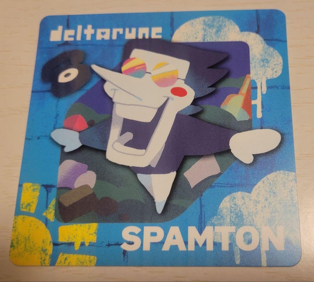 Amazon.co.jp: ゲーマー焼き deltarune デルタルーン SPAMTON