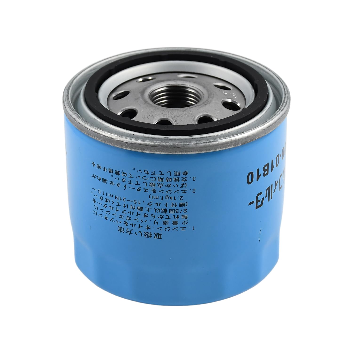 Amazon.com: Chuuparts Oil Filter15208-01B02 Compatible with