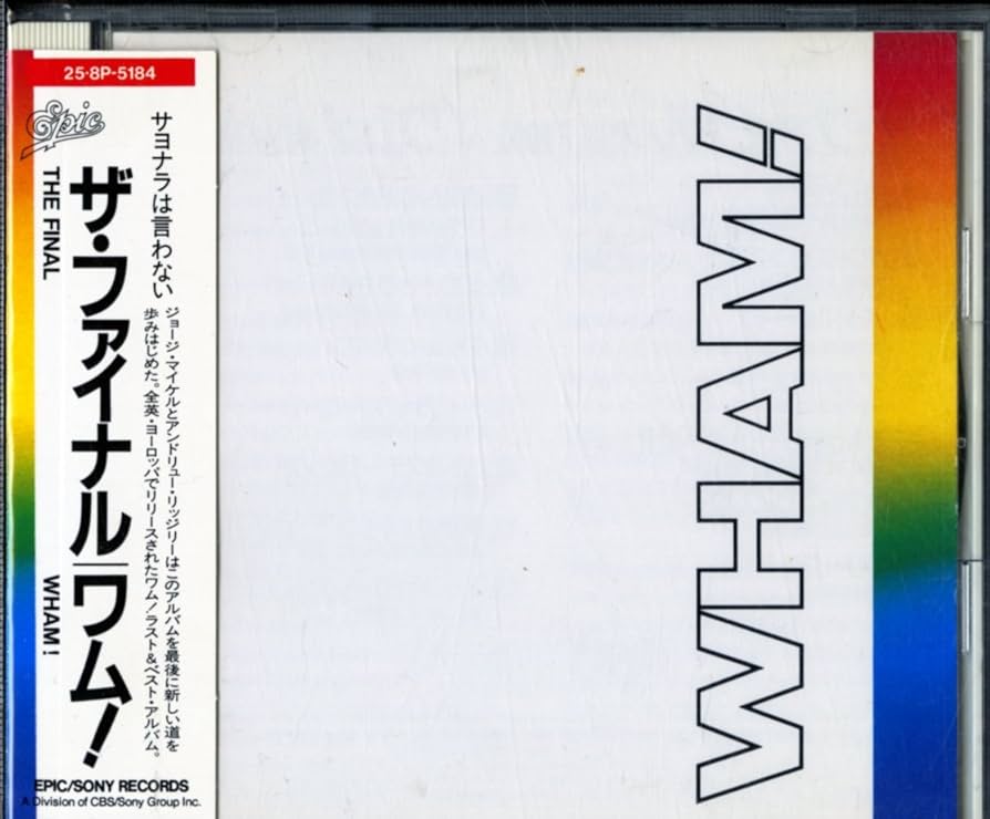 極美再生盤❣️UKオリジナル2LP『WHAM!　THE FINAL 』ワム！ 極美❣️UK2LP『WHAM! THE FINAL 』ワム！ ジョージ・マイケル