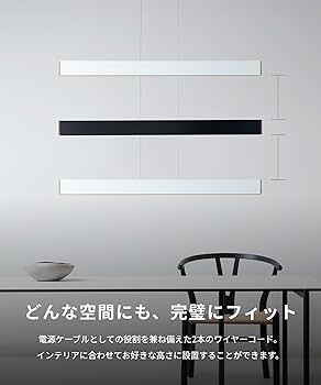 ライト・照明器具 reffled 90 ARTWORKSTUDIO ペンダントライト アートワークスタジオ公式 照明器具