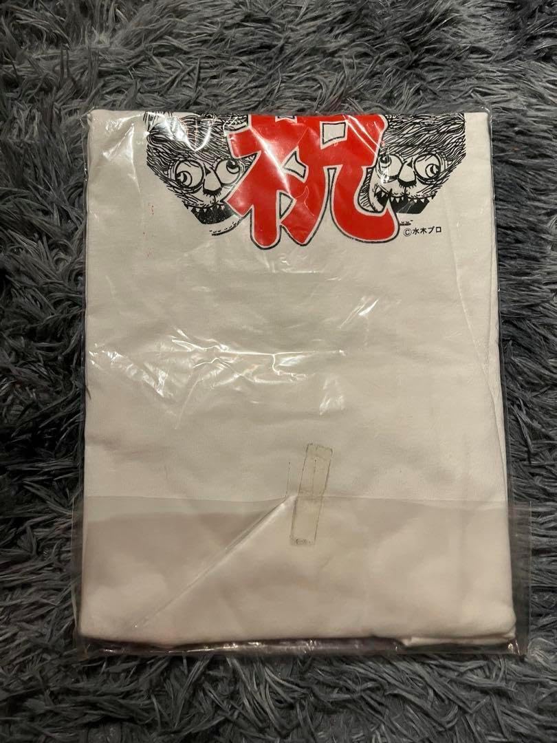 水木しげるデザインの妖怪地大凧 Tシャ グッズ （妖怪たちが六本木に 