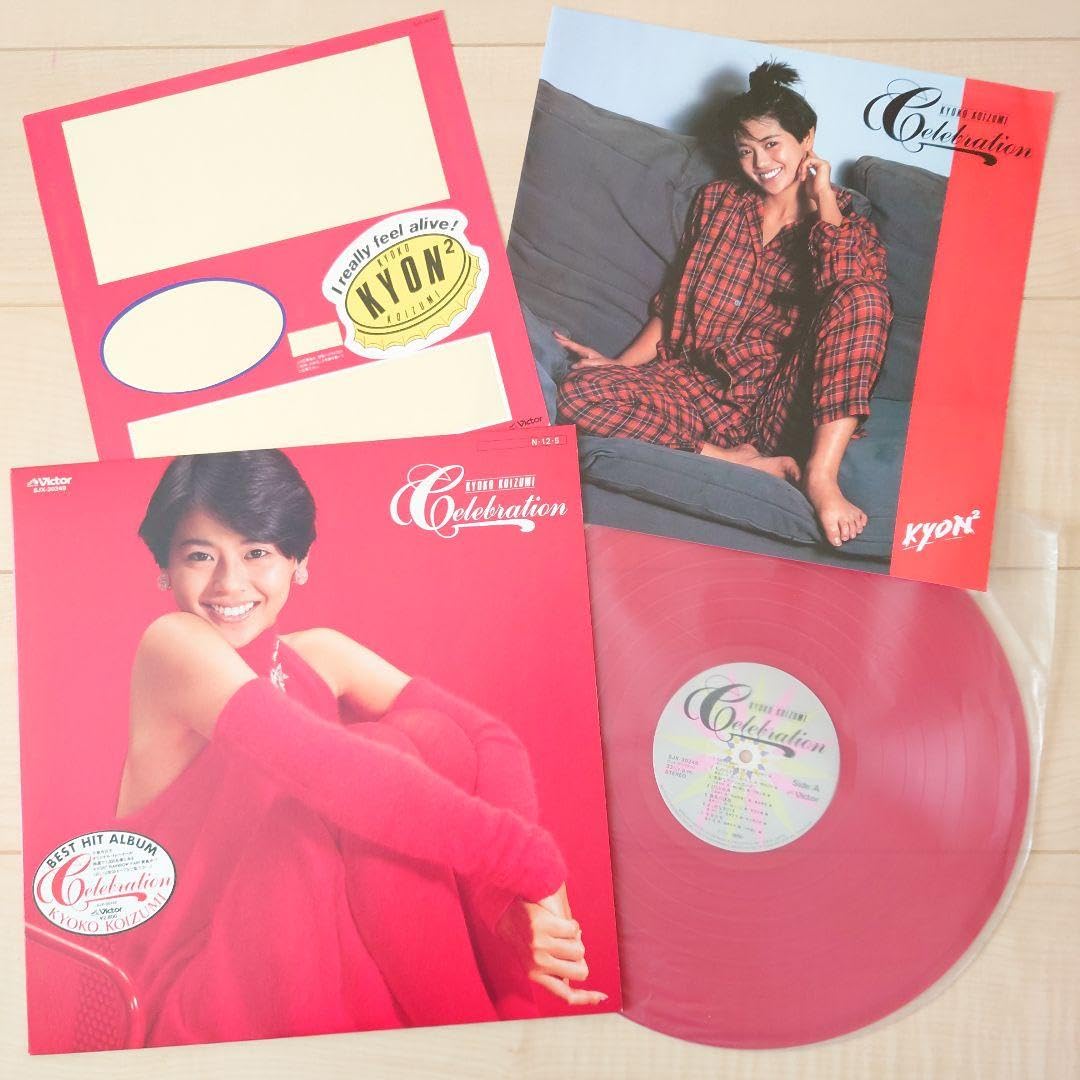 Amazon.co.jp: 小泉今日子 写真集 レコード : ホーム＆キッチン