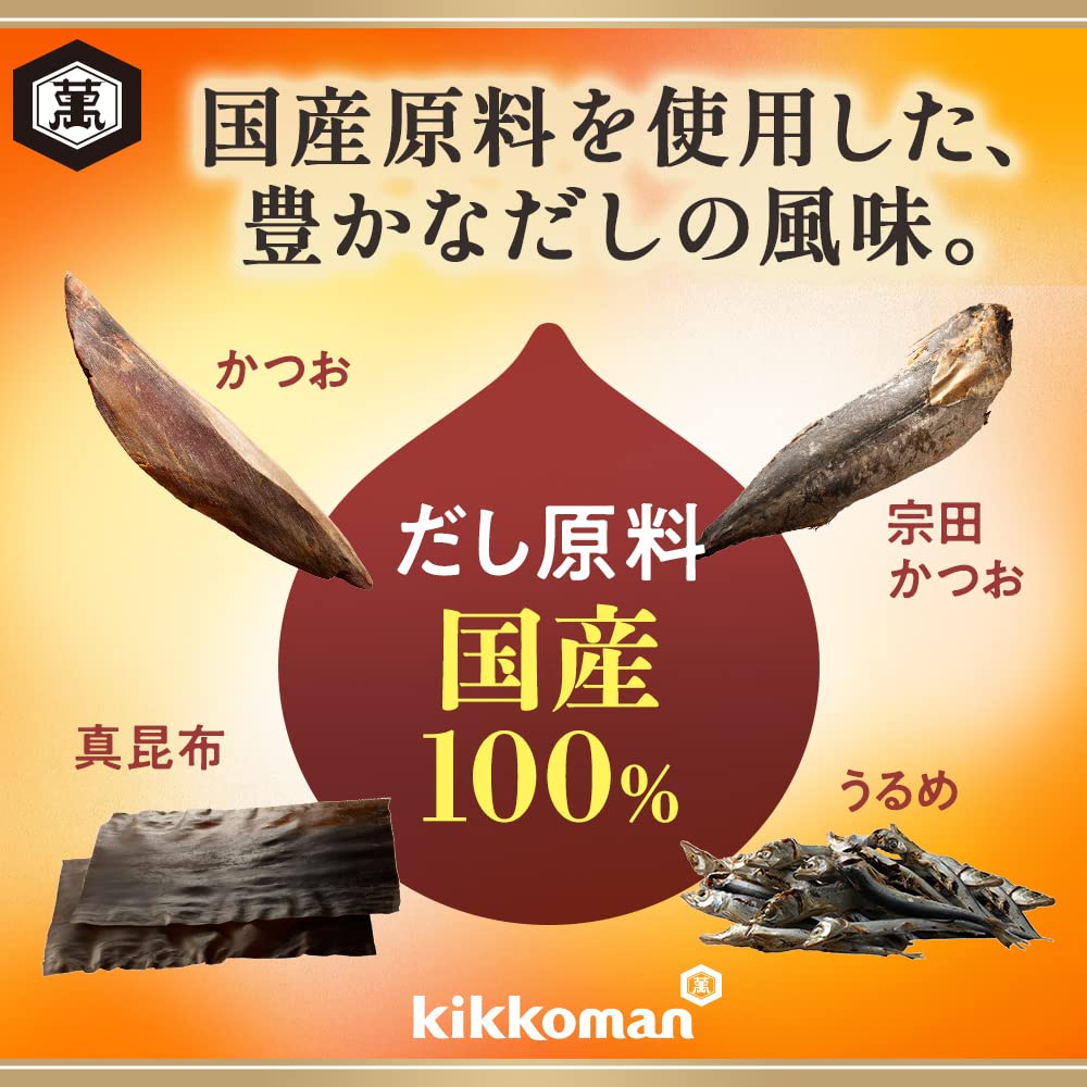 Amazon.co.jp: キッコーマン食品 キッコーマン 濃いだし 本つゆ 1800ml