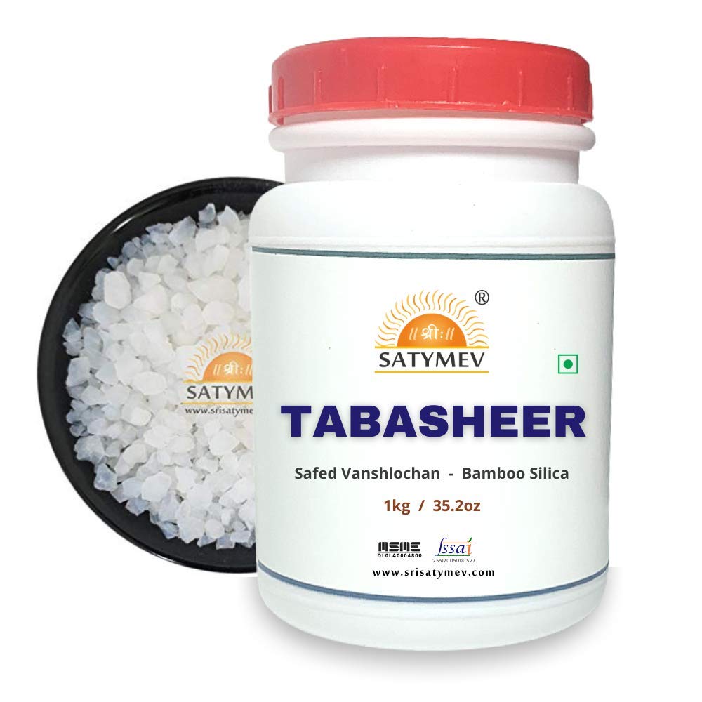 SriSatymev ® Tabasheer (1kg) (B07YFX7KBB) Amazon Price History, Amazon Price Tracker