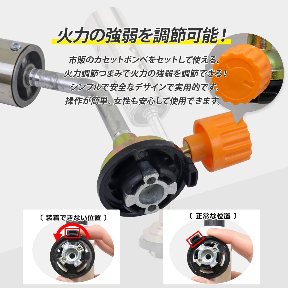 Amazon | トーチバーナー 最大火力3600kcal カセットボンベ対応 ガス 