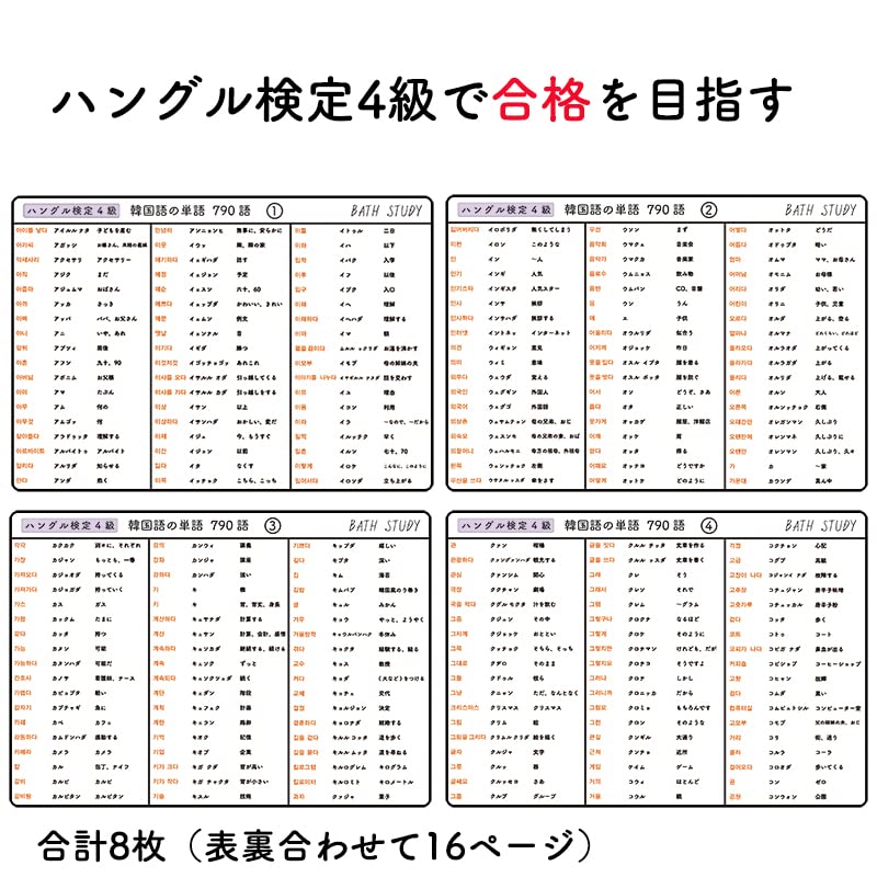露天鉱床 韓国語 ハングル 露天鉱床/Strip Mine》[4ED] 土地U | 日本最大級 MTG通販サイト