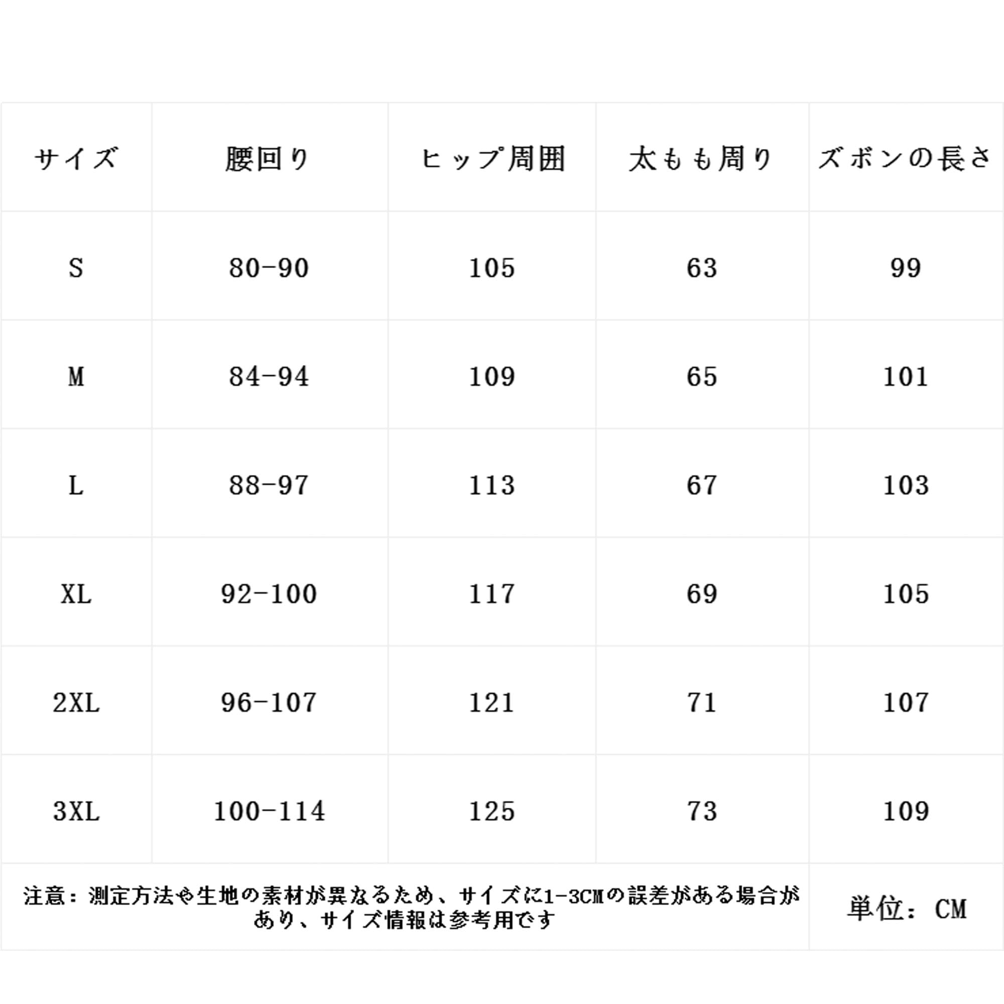 Jueshanzj Men's Sweatpants Camouflage Jogging Pants Outdoor Denim Blue XL