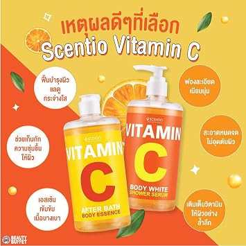 Vitamin C After Bath Body Essence 450 ML., 15.87 Fl Oz (Pack of 1)