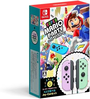 スーパー マリオパーティ 4人で遊べる Joy-Conセット(パステルパープル/パステルグリーン) -Switch
