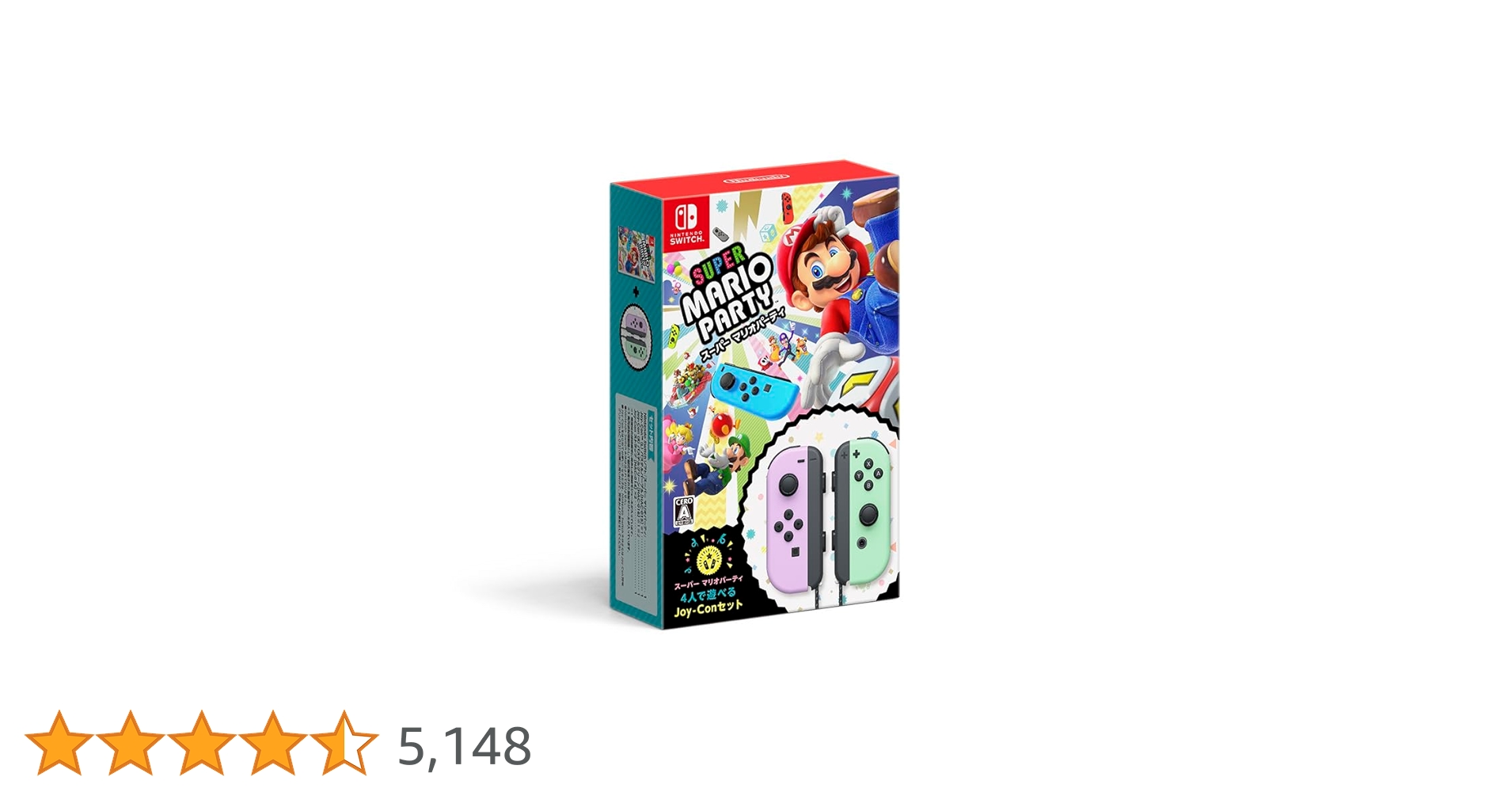 switch ジョイコン Joy-Con マリオパーティ限定モデル 新品 Amazon.co.jp: スーパー マリオパーティ 4人で遊べる Joy-Con