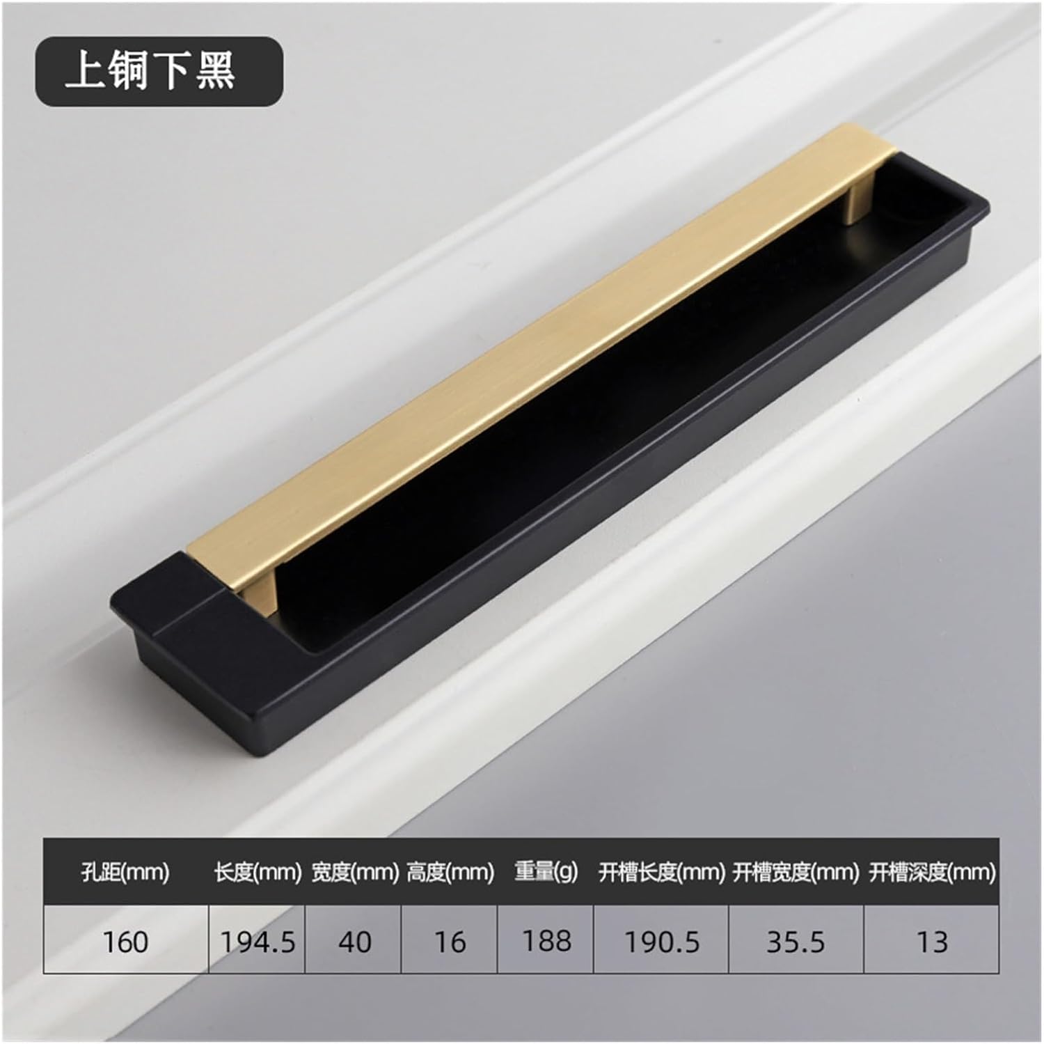 Concealed Handle Embedded Sliding Door Invisible Embedded Handle Hidden Drawer Groove Round Buckle Handle Flat Concealed Pull (Size : 7012 160 Copper Black)