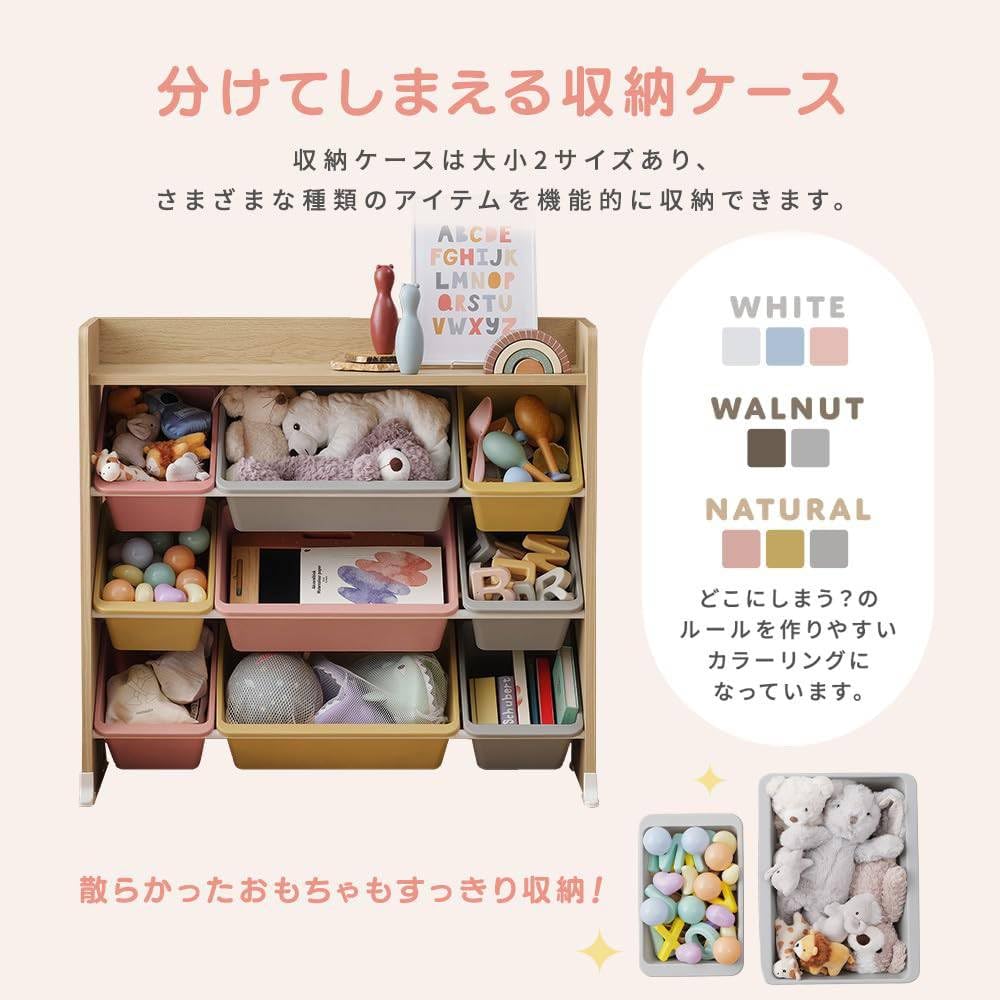 Amazon.co.jp: 天板付きキッズトイハウスラック TKTHR-39R