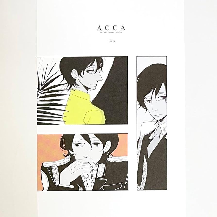 Amazon.co.jp: ACCA13区監察課 ミュージアム ポストカード リーリウム