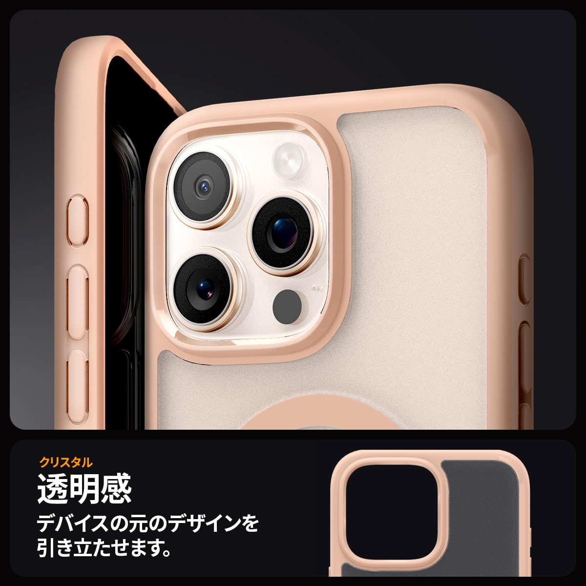MM❤️ スマートウォッチ　プロジェクターiPhone 16 ケース Amazon.co.jp: ZENIX DESIGN TECH iPhone16 Pro Max 用 ケース