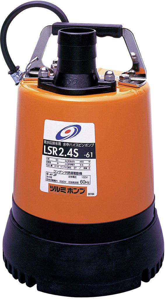 Amazon.co.jp: ツルミ 水中ポンプ LSR2.4S-61 : 産業・研究開発用品