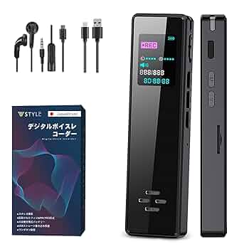 定価：2万円超　デジタルボイスレコーダー MODEL MK-82 Amazon.co.jp: デジタルボイスレコーダー 8GBメモリー内蔵 VS-IC
