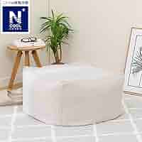 ニトリ　ビーズソファ　ビーズクッション　Nクールカバー付き 61jW04DQPeL._AC_SY200_QL15_.jpg