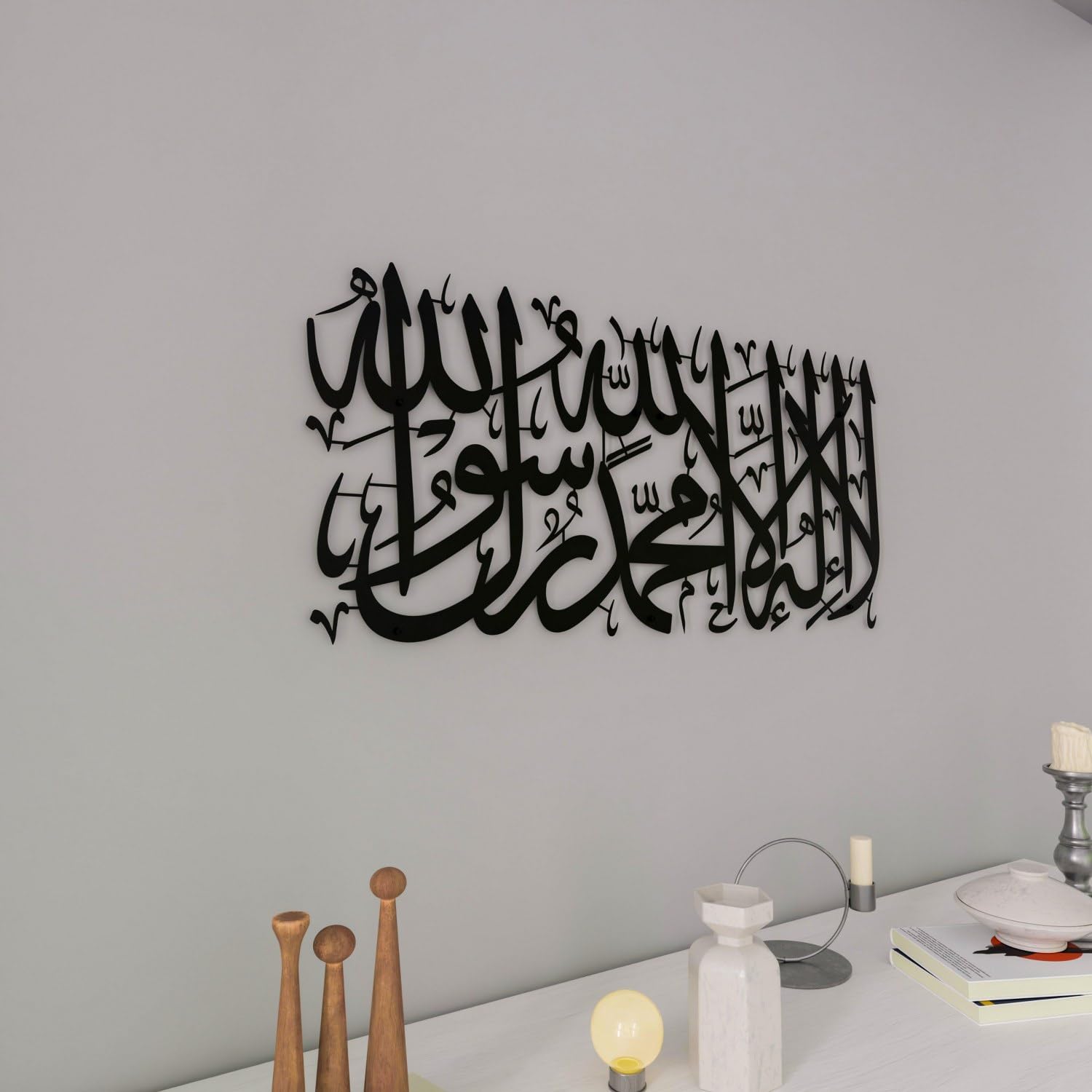 iwa concept Metal First Kalima La ilaha illallah Mohammad Rasulallah islamitische wanddecoratie Ramadan Arabische kalligrafie wanddecoratie koran (zilver iwa concept Metal First Kalima La ilaha illallah Mohammad Rasulallah islamitische wanddecoratie Ramadan Arabische kalligrafie wanddecoratie koran (zilver