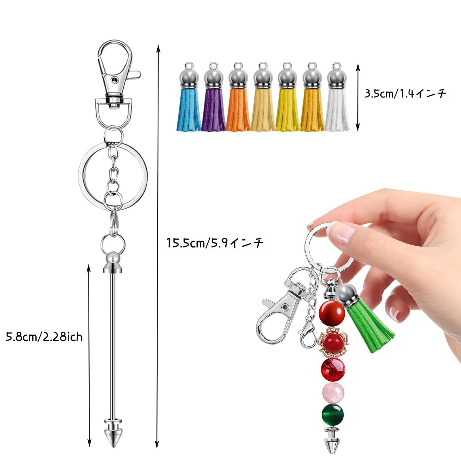 Amazon.co.jp: 15個はdiyキーホルダーのためのキットを作る