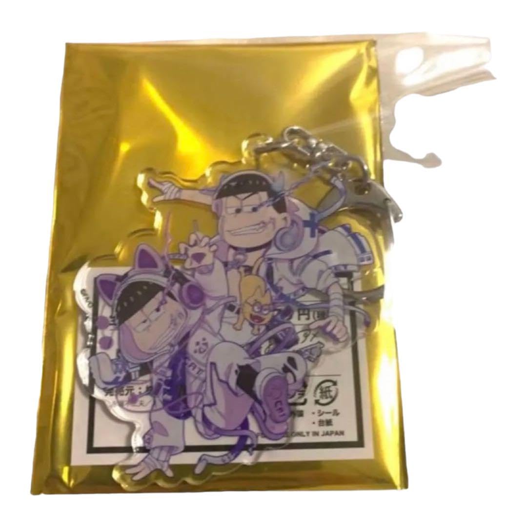おそ松さん 推しとアメ アクキー おそ松 カラ松　　アクリルキーホルダー Amazon.co.jp: おそ松さん 推しとアメ ペアアクリルキーホルダー