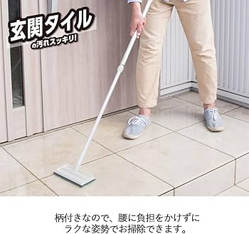 Amazon｜アズマ工業(Azuma Industrial) 玄関タイルブラッシング