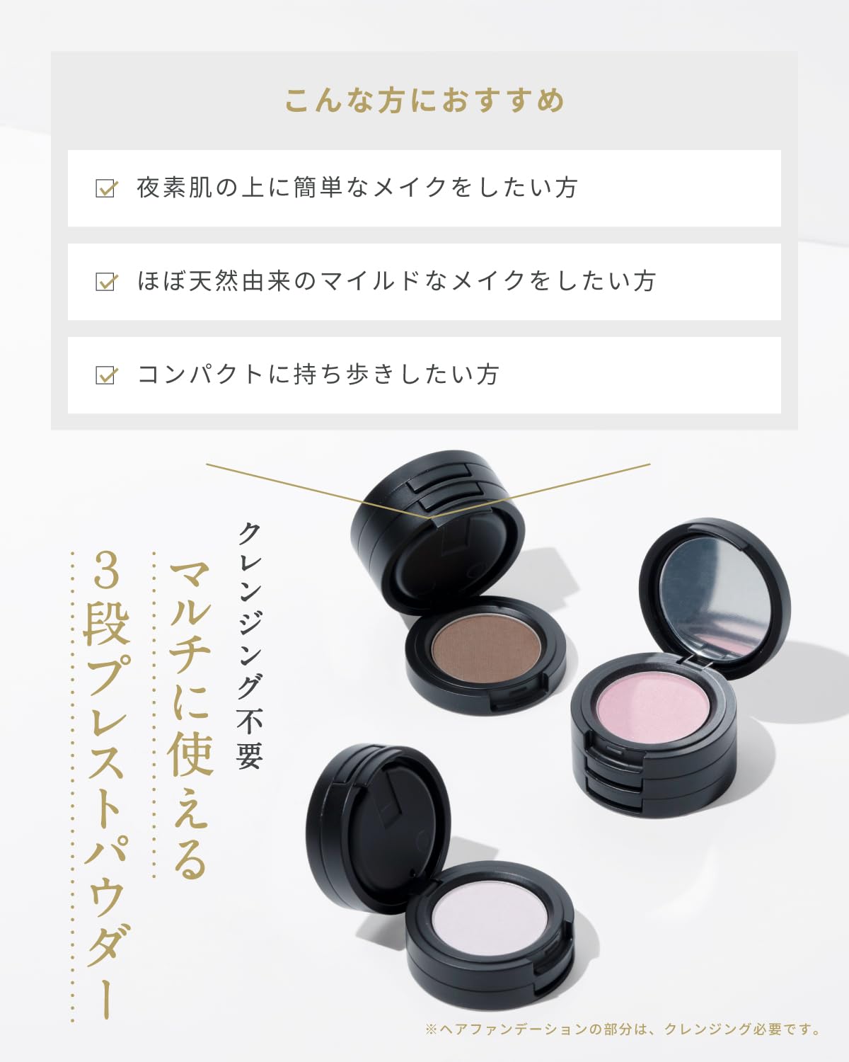 Amazon | 【ブランド公式】 レカルカ Lekarka 公式 ILLUMINATE MULTI