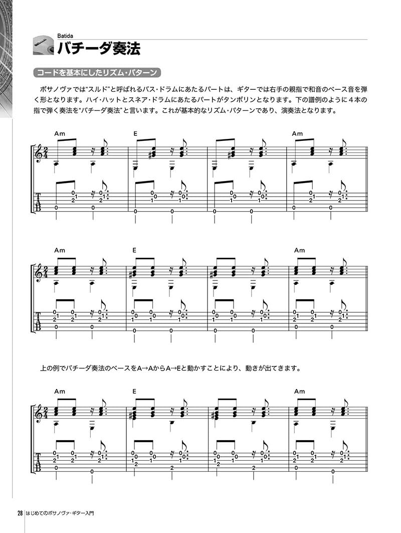 Amazon.co.jp: 鈴木 たけつぐ: 本、バイオグラフィー、最新