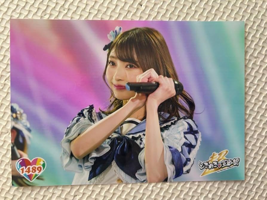 Amazon.co.jp: 辻野かなみ 生写真 超ときめき宣伝部 : Toys & Games