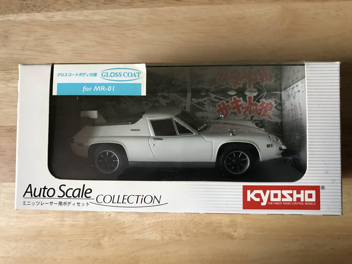 京商ミニッツレーサーサーキットの狼ロータスヨーロッパスペシャルSP　ボディセット Amazon.co.jp: 京商 ミニッツレーサー ロータス ヨーロッパ スペシャル