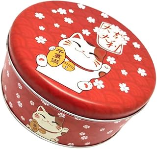 VILLCASE 2 szt. chińskie pudełko na słodycze na Nowy Rok, Maneki Neko, japońskie szczęśliwe koty pieczenie i ciasto, puszki do przechowywania Lunar New Year 2021 roku OCHSEN