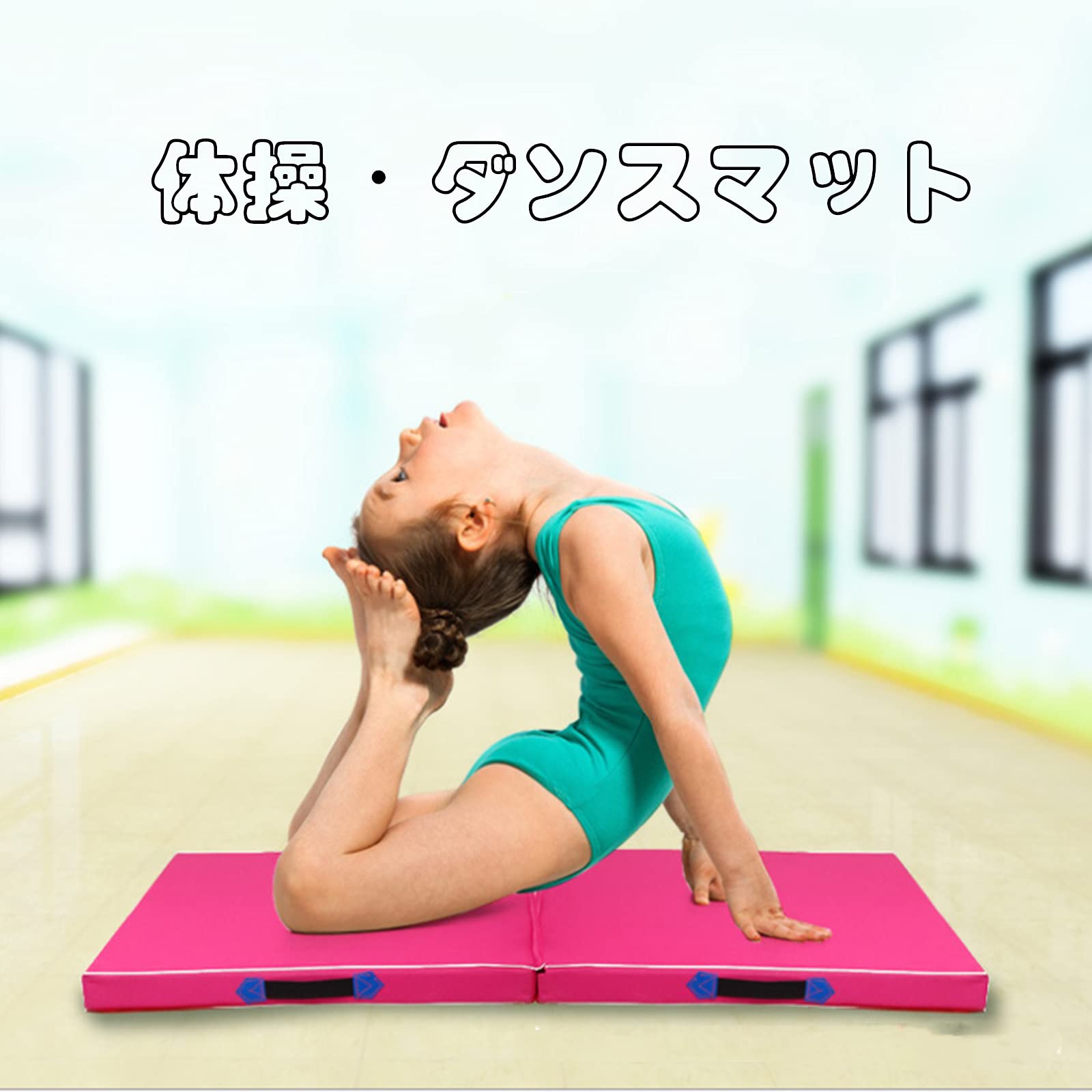 防音　トレーニングマット　未使用品 楽天市場】【☆最大10%OFFcp!】トレーニングマット フロアマット