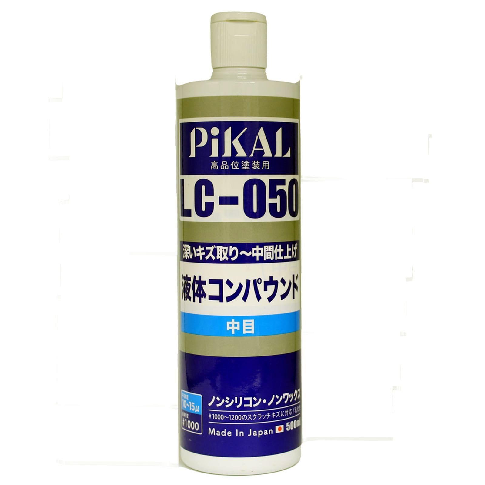 Amazon | ピカール(Pikal) PiKAL [ 日本磨料工業 ] コンパウンド 液体 