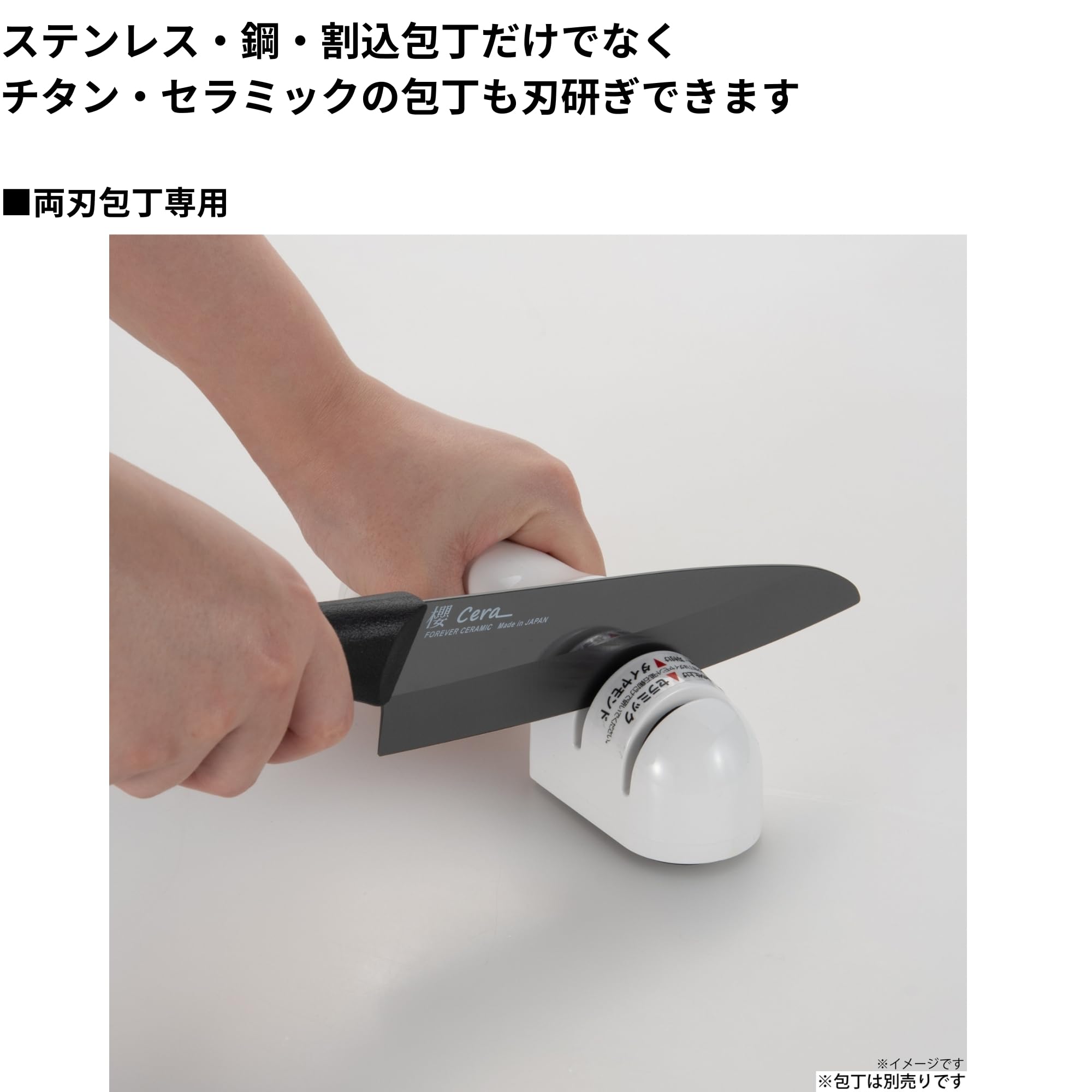 Amazon.co.jp: 高儀(Takagi) 日本製 ダイヤモンド+セラミックシャープ