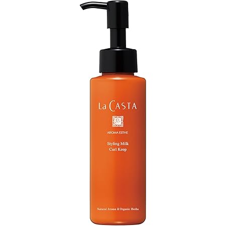 Amazon La Casta ラ カスタ アロマエステ スタイリングミルク カールキープ スタイリング ヘアトリートメント 毛先までうるおいのある巻き髪を1日中キープ La Casta ラ カスタ ヘアクリーム 通販