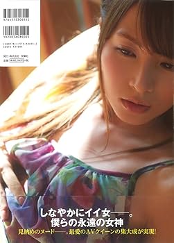 (未使用･未開封品)Objetivo Fama [DVD] 人気作品値下げ【洋楽 Mix DVD】2025年超最新ベスト 正規版 K