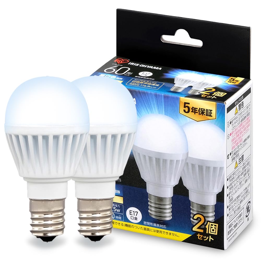 【E17】アイリスオーヤマ LED電球 昼白色 60W形相当 口金直径17mm…