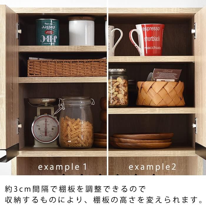 Amazon.co.jp: レンジ台 レンジラック 幅59cm 大型レンジ対応 食器棚 Amazon.co.jp: レンジ台 レンジラック 幅59cm 大型レンジ対応 食器棚