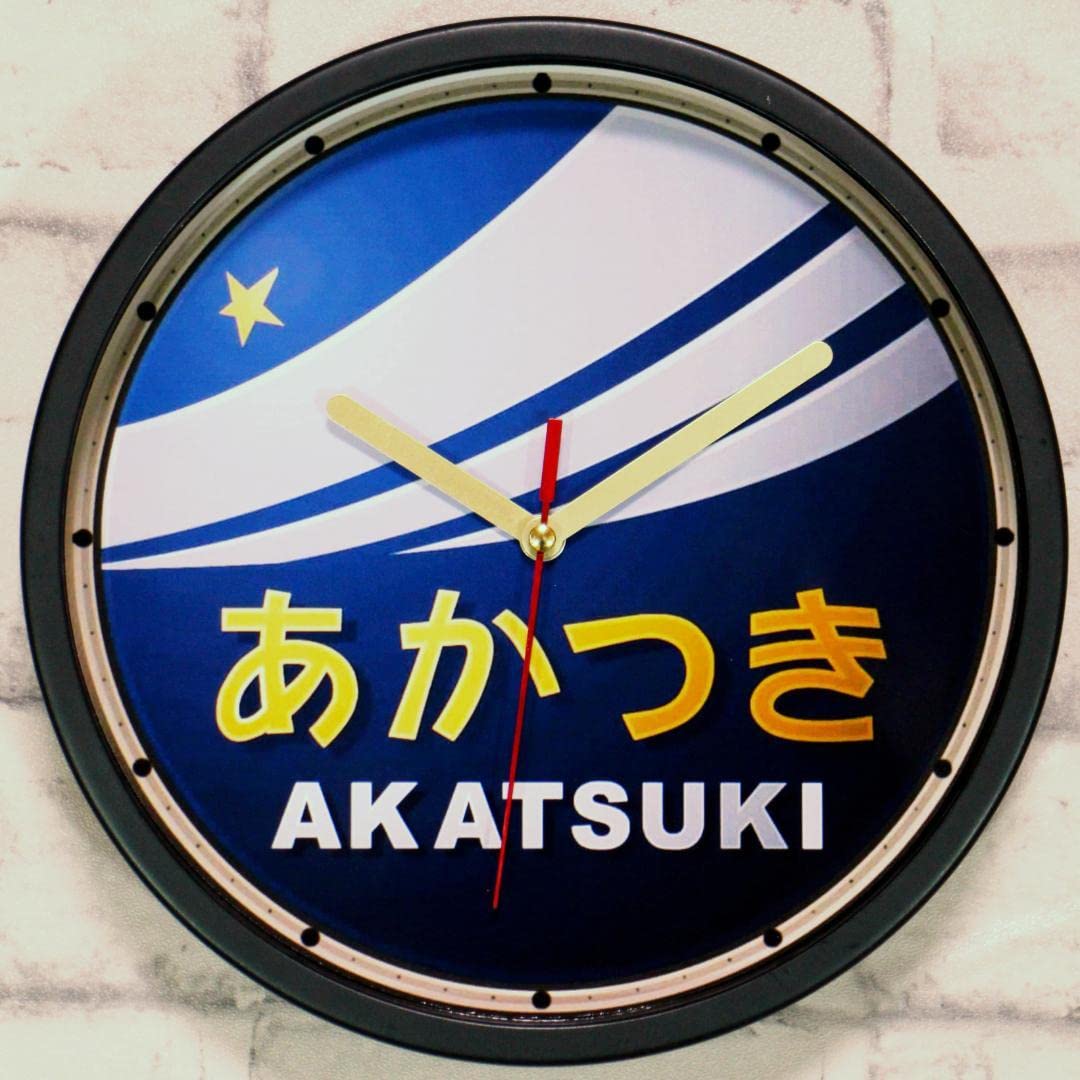 Amazon.co.jp: D11 あかつき ブルートレイン ヘッドマーク JR 鉄