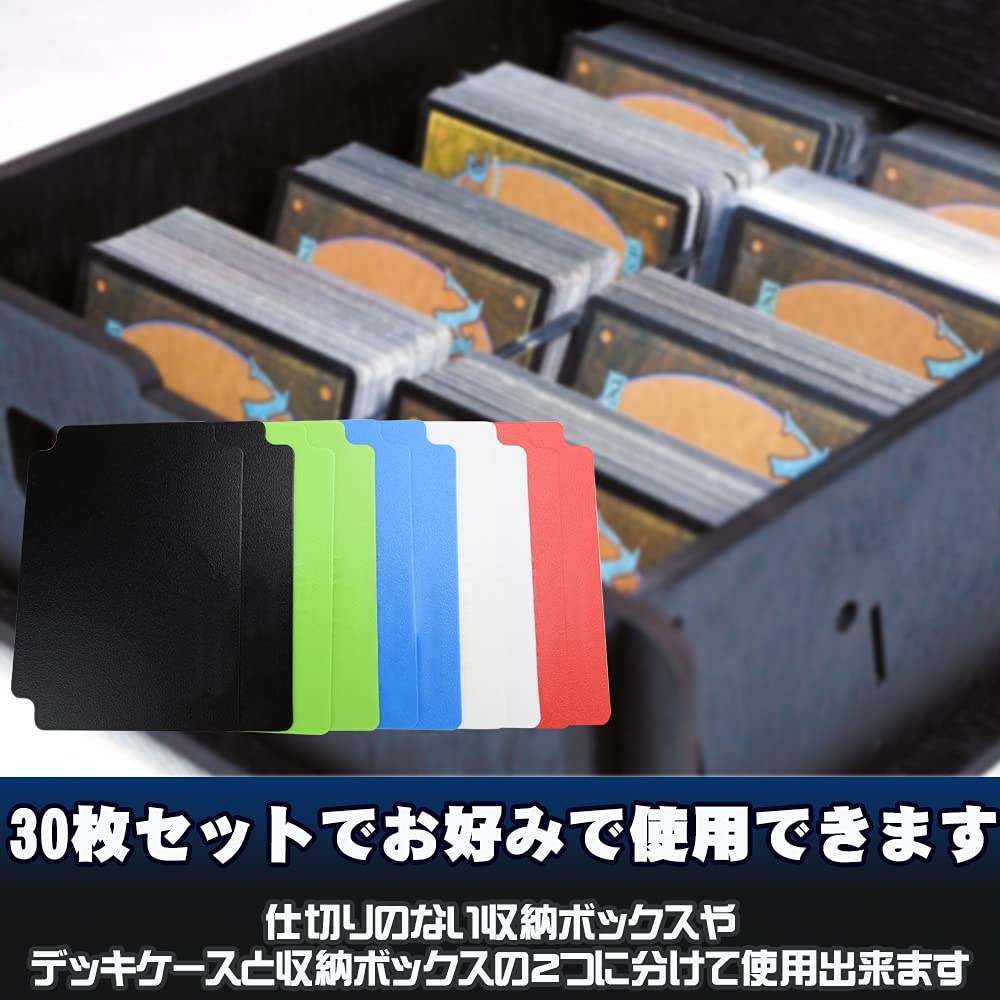 Amazon.co.jp: トレーディングカード用 セパレーター 仕切り