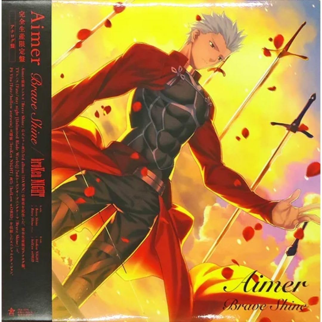 Brave Shine 完全生産限定 アナログ盤 レコード Aimer Aimer「Brave Shine / broKen NIGHT（完全生産限定・アナログ盤
