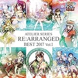 ATELIER SERIES RE:ARRANGED BEST 2017 VOL.1