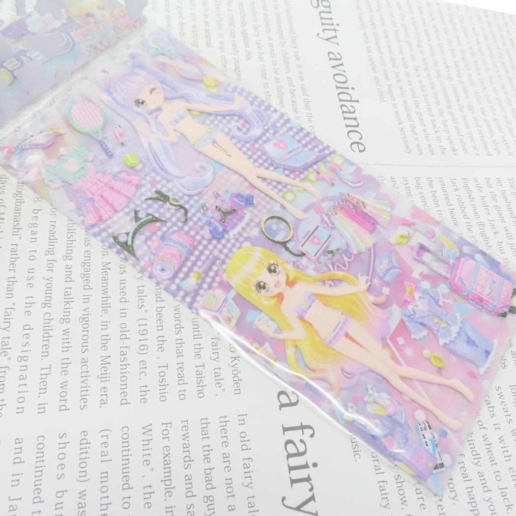 Amazon.co.jp: クーリア ZAKKA [おしごとファッションドリームアップ