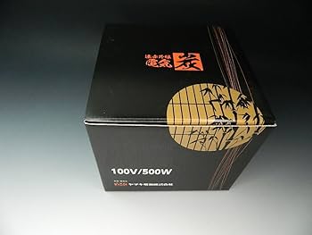 Amazon | ヤマキ電器 茶道具 遠赤外線ヒーター YU-002-C 五徳